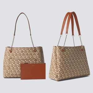 *Beautiful* NWT DKNY Bryanna Shoulder Bag Tan Cream Monogram Shopper Tote